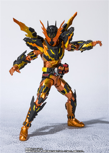 Mua bán SHF KAMEN RIDER CROSS-Z MAGMA FAKE